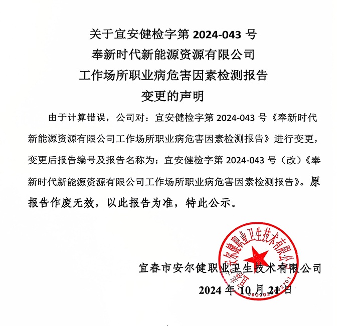 1730192920990636.jpg 22fcaf8517cbca4fc3d7c1c8226d095.jpg