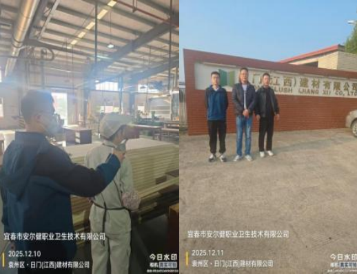 1767856023183514.png image.png