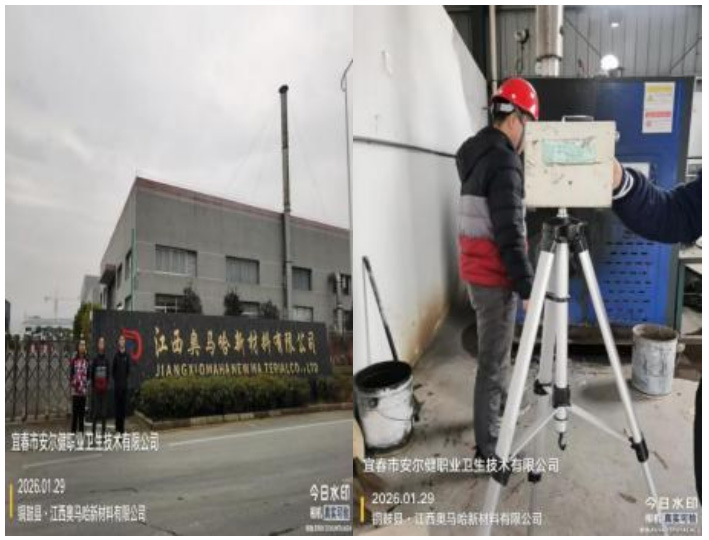 1770339626128048.jpg 5.jpg